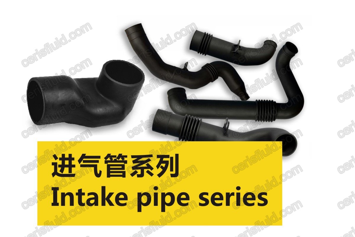 Air Intake Hose Series