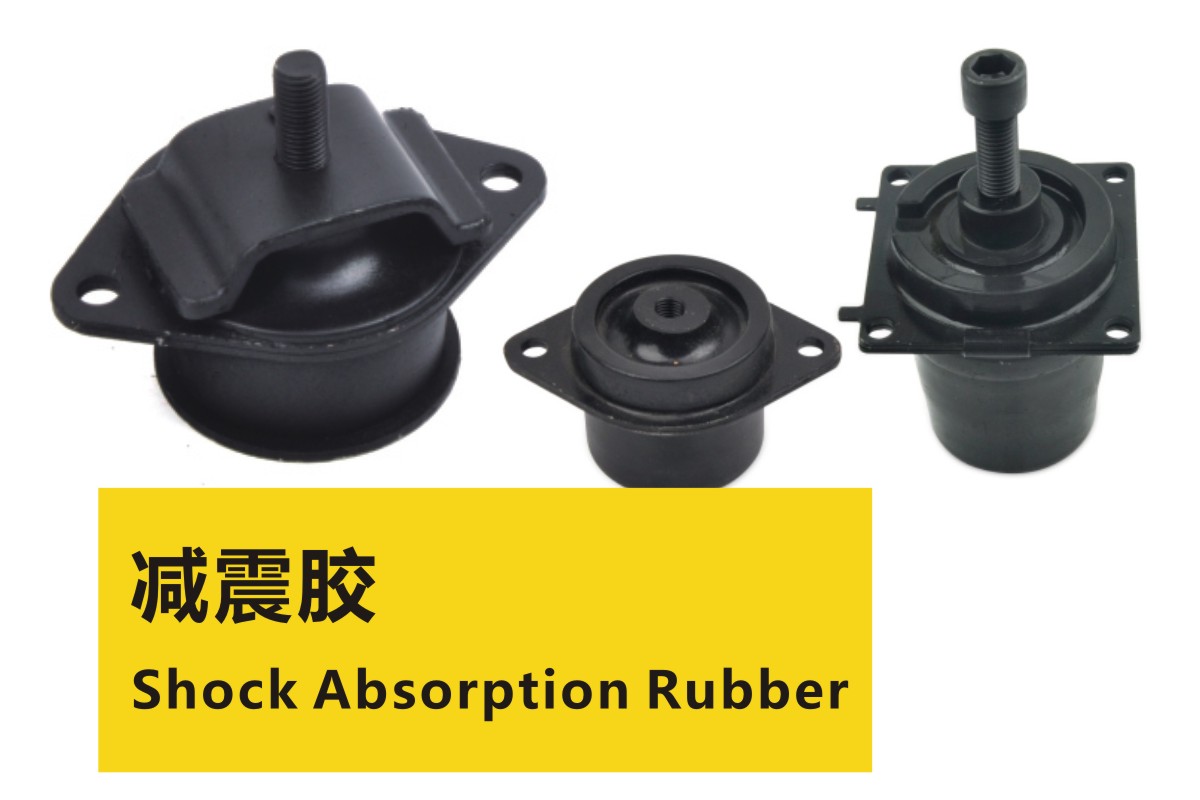 Vibration Damper Series