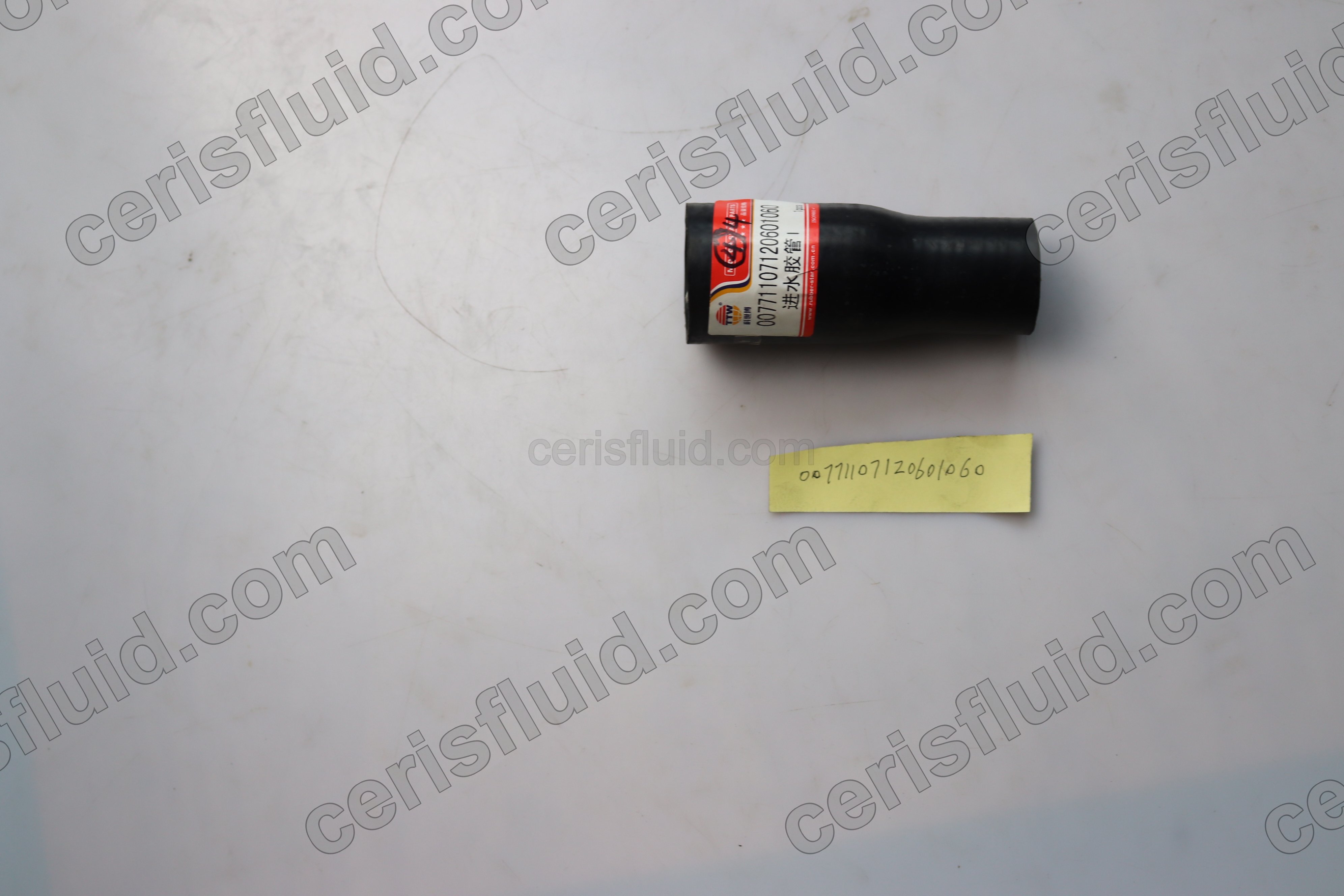 Auxiliary Hydraulic Hose / Return Line Hose Assembly