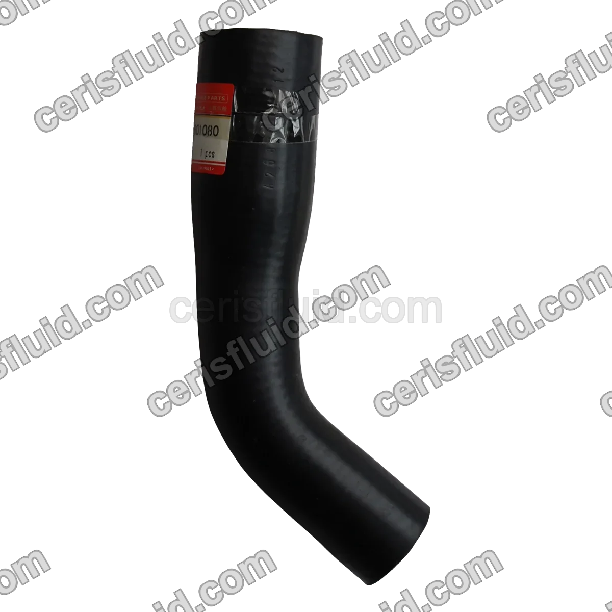 Auxiliary Hydraulic Hose / Return Line Hose Assembly