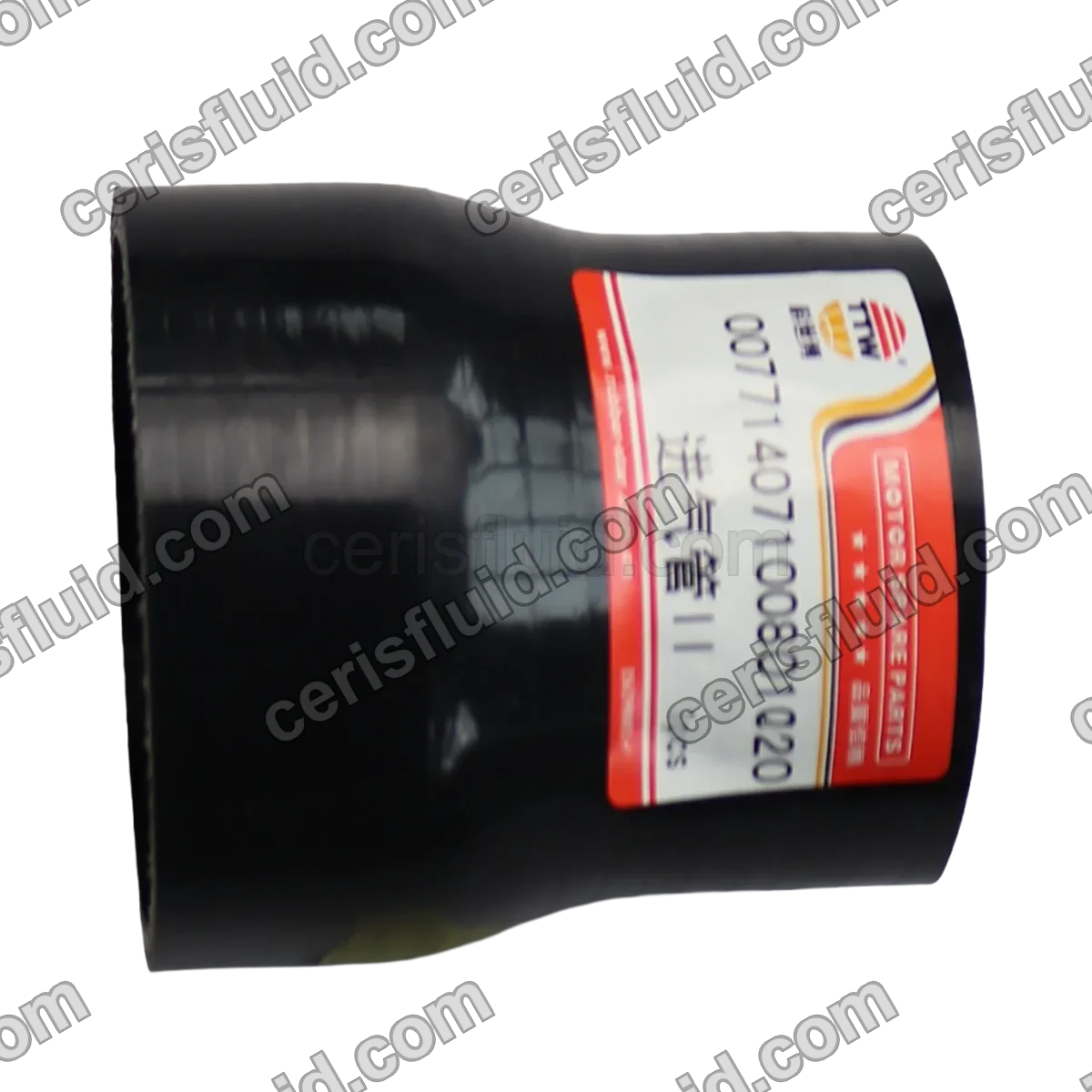 Boom Hydraulic Hose / Water Wash Hose Assembly
