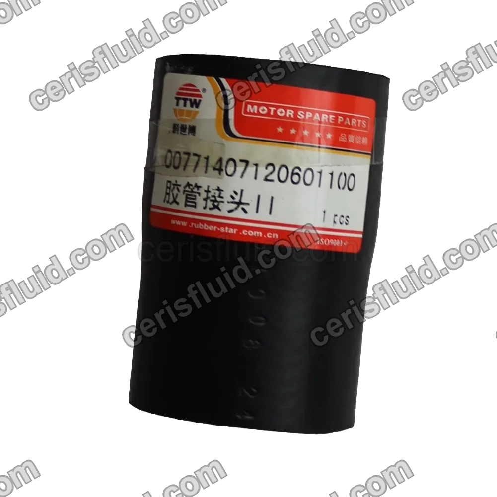 Boom Hydraulic Hose / Water Wash Hose Assembly