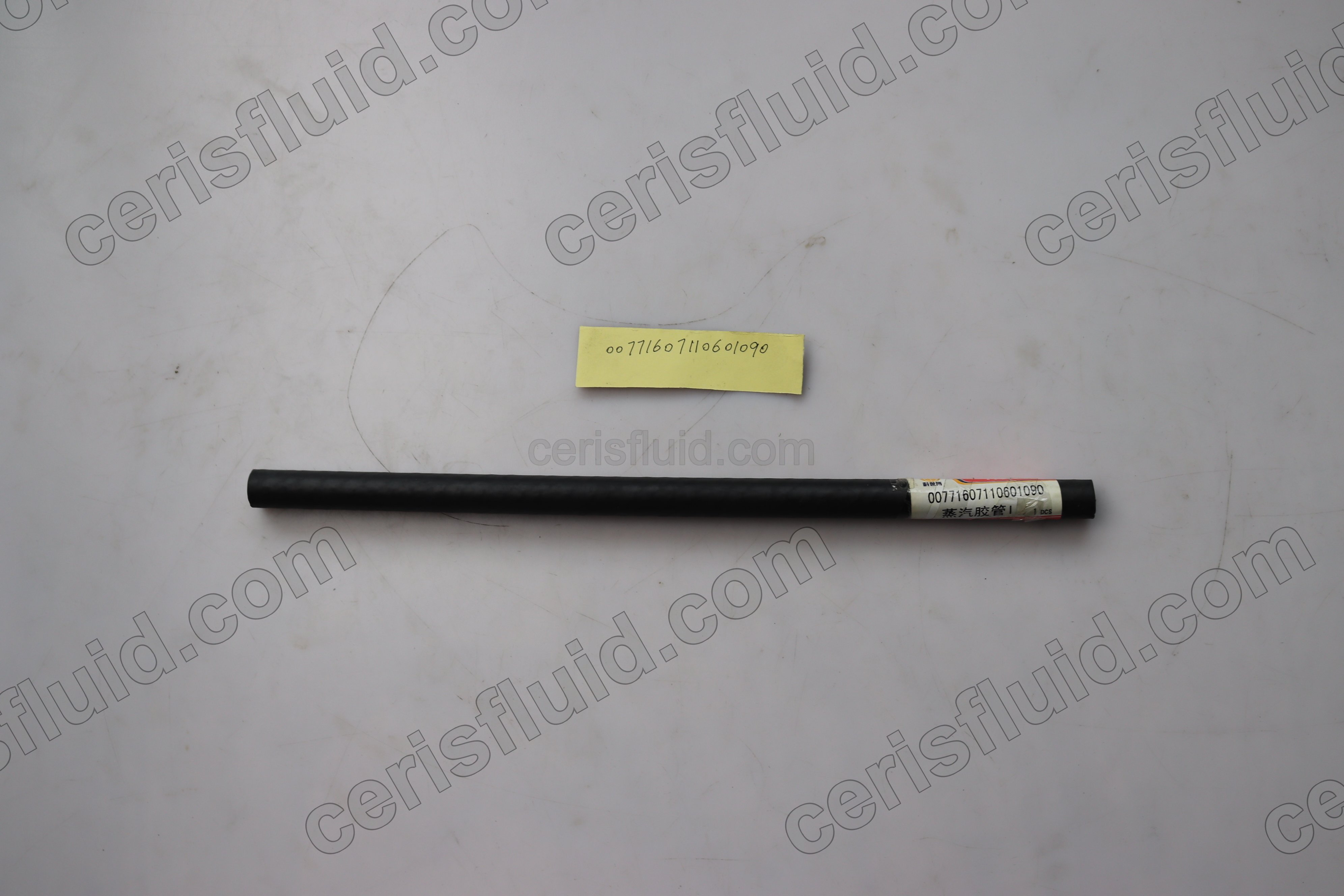 Pilot Control Hose Assembly