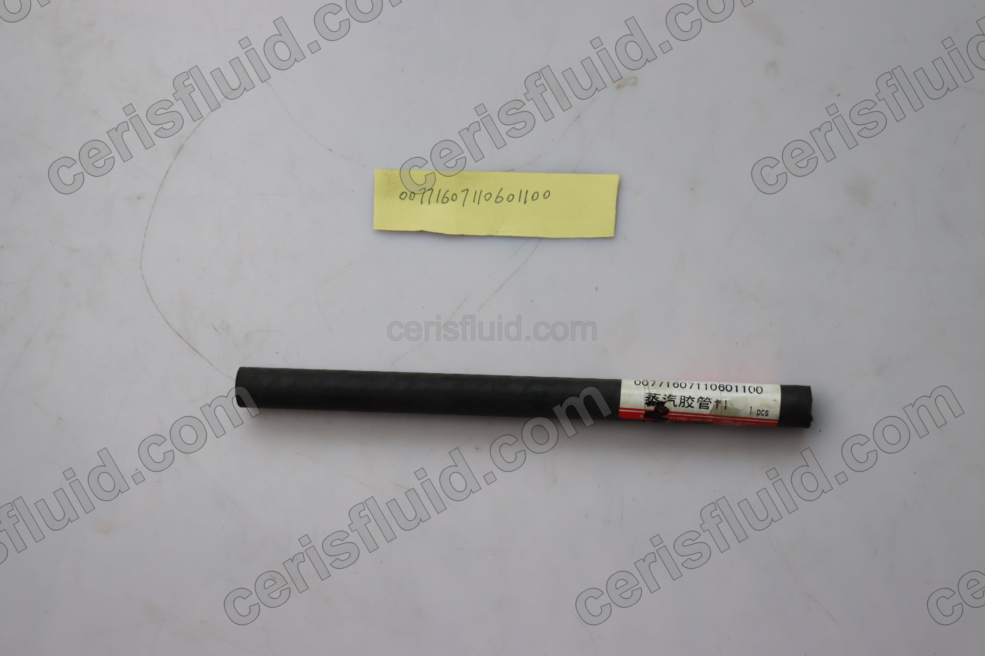 Pilot Control Hose Assembly