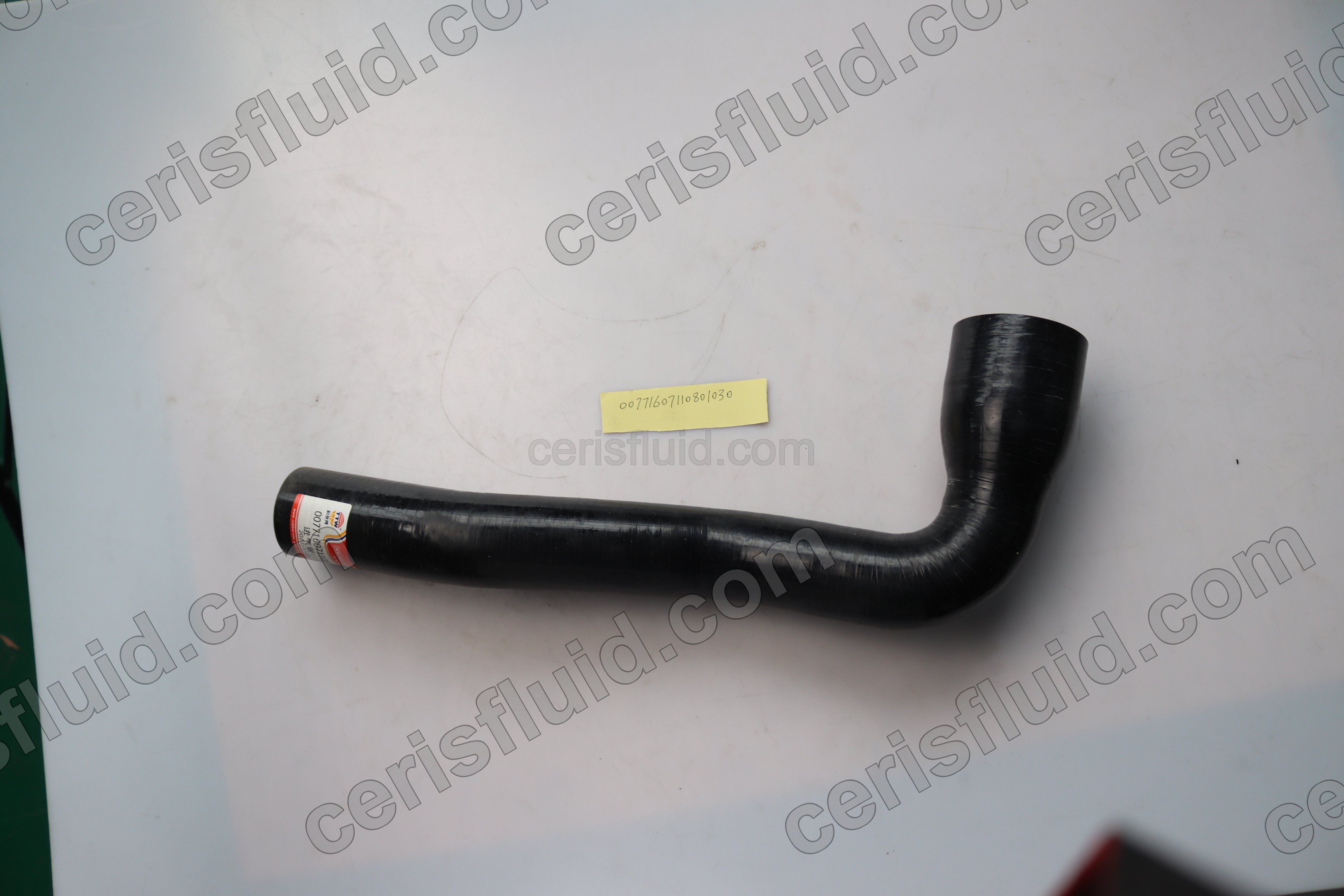 Pilot Control Hose Assembly - view 2