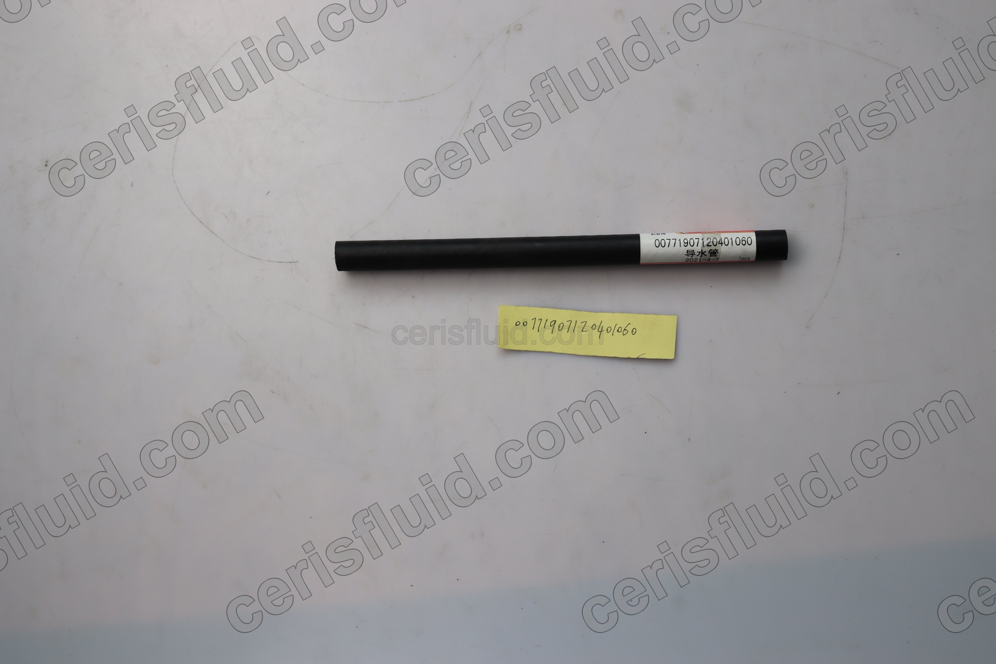 Cooling Water Hose Assembly