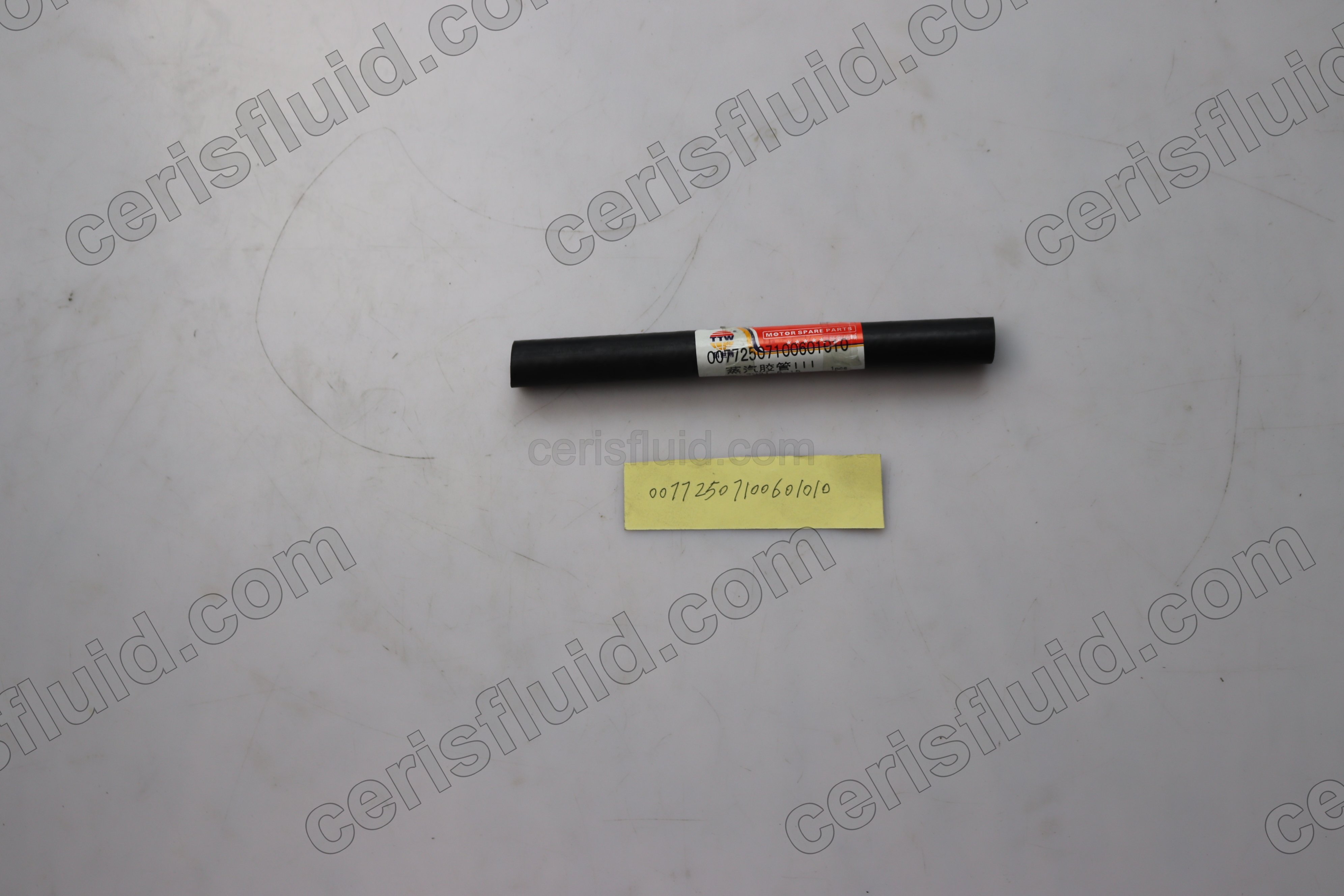 Engine Return Hose / Heater Hose