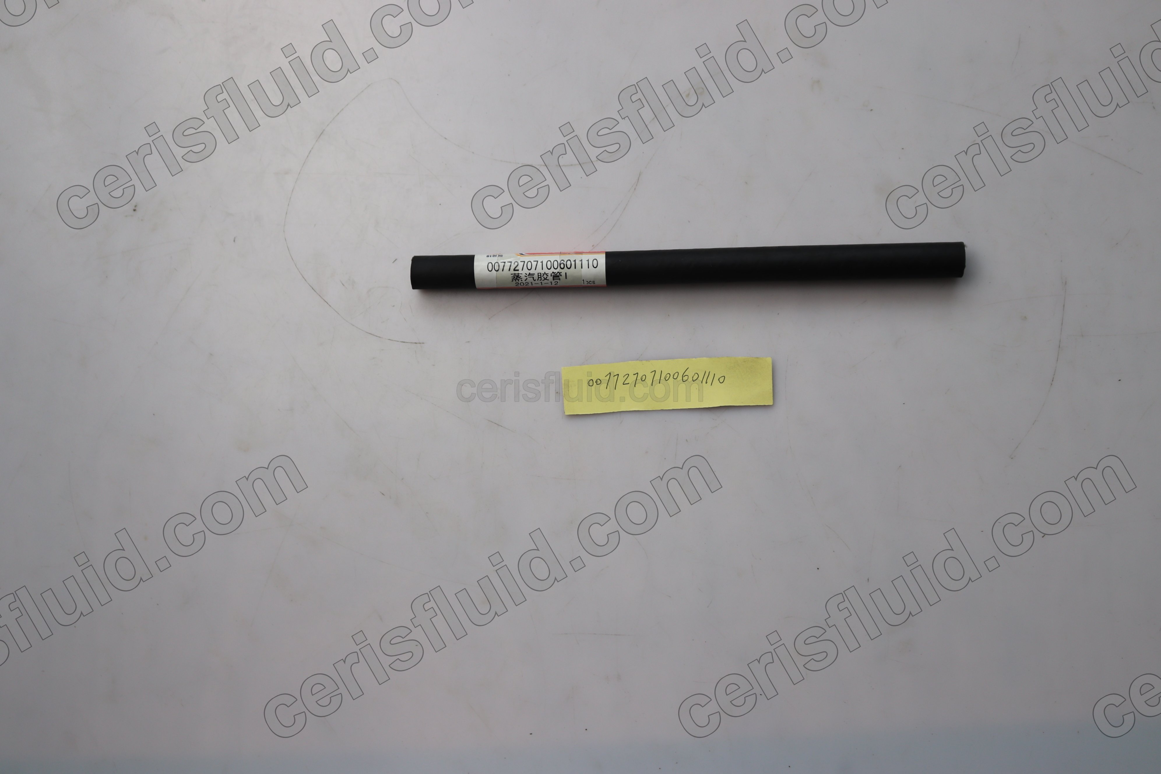 Hydraulic Suction / Return Hose Assembly
