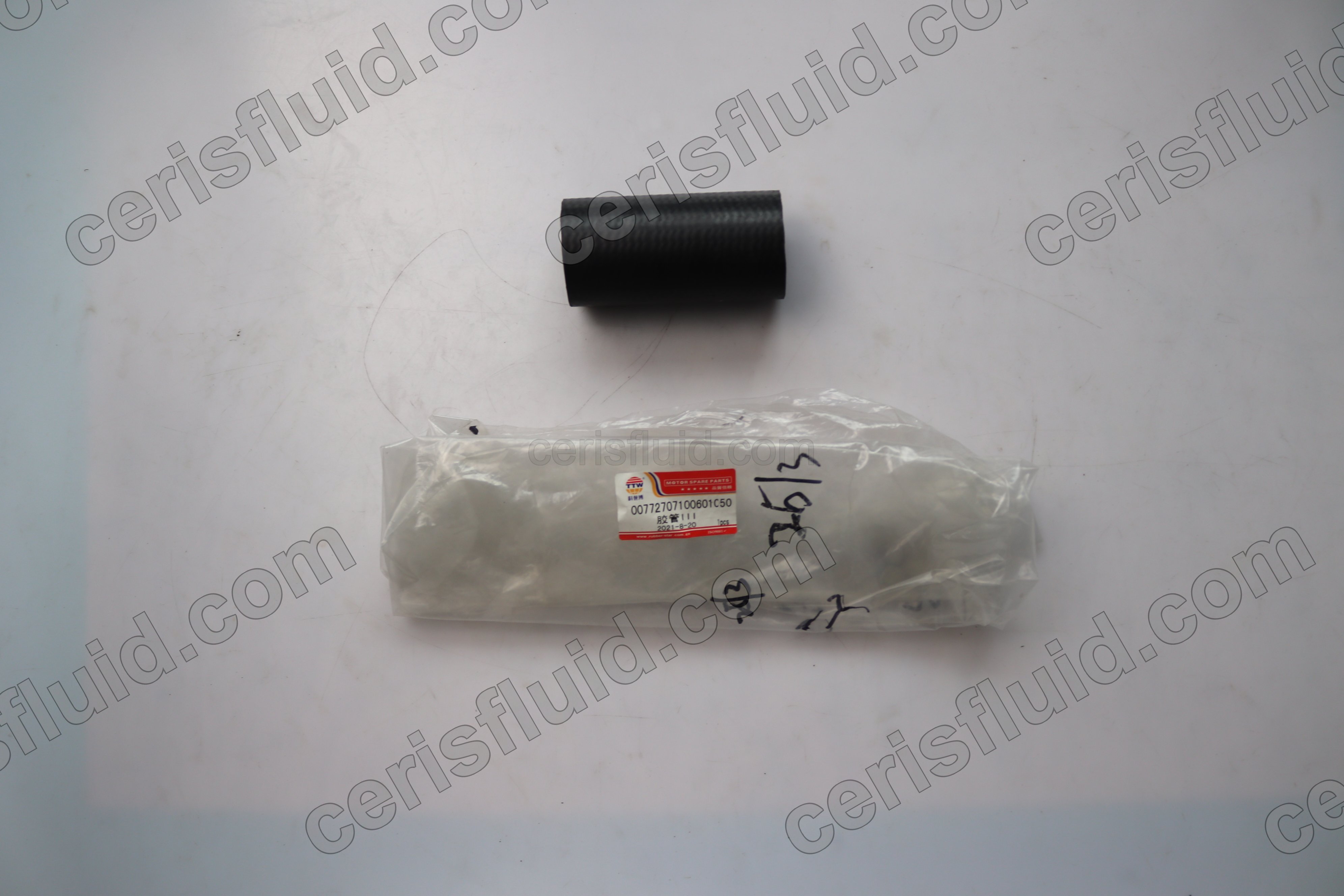 Hydraulic Suction / Return Hose Assembly