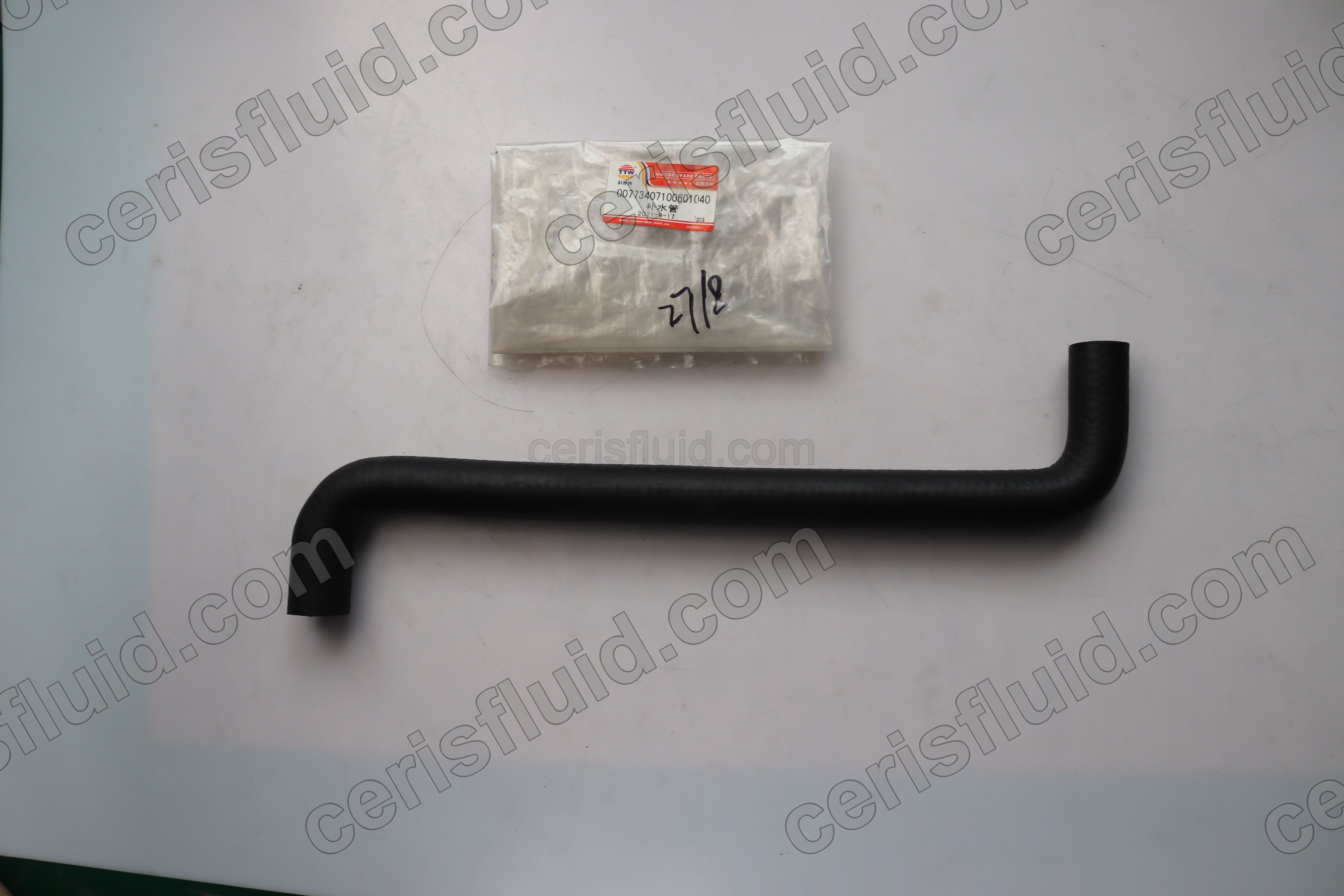 High-Pressure Hydraulic Hose Assembly