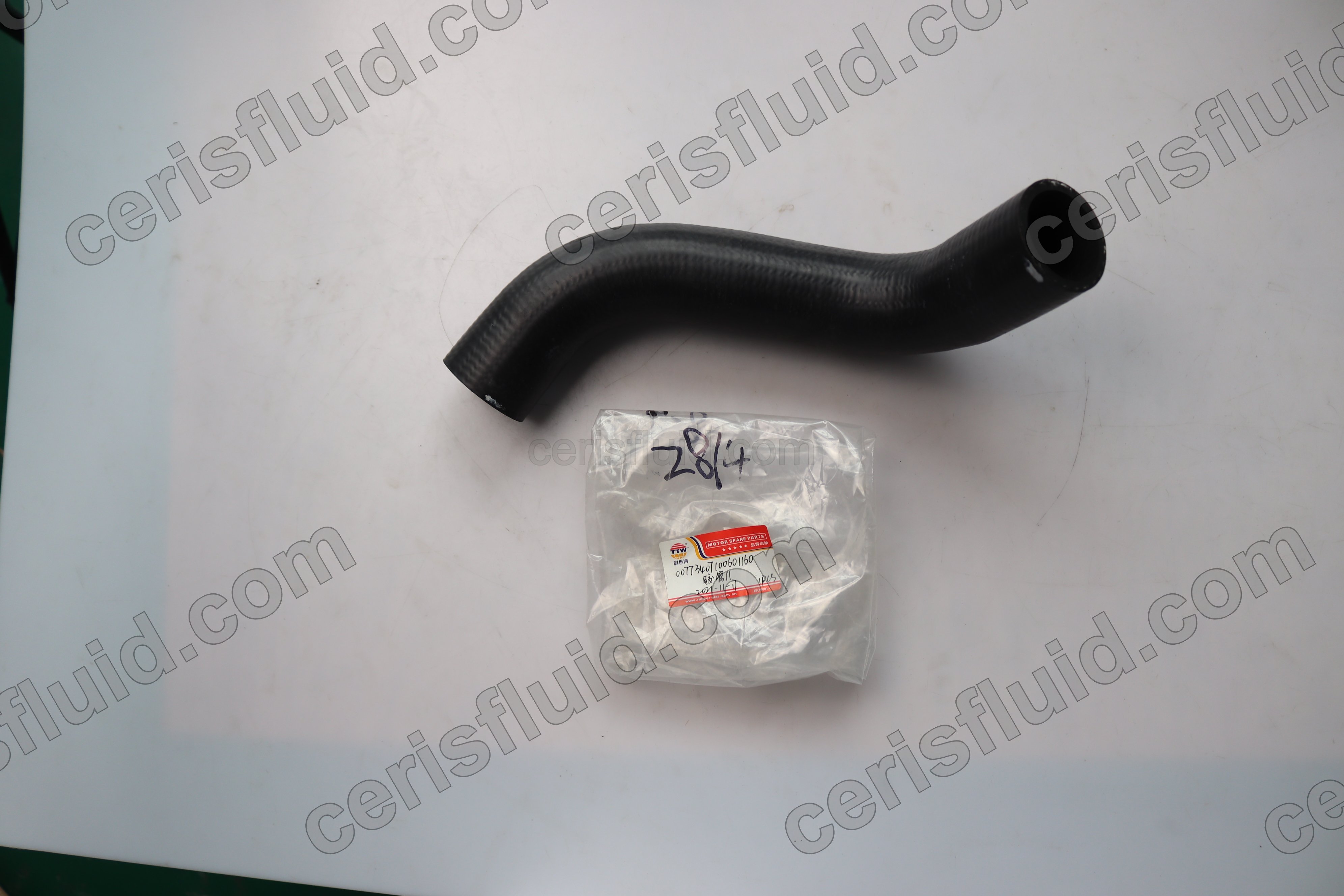 High-Pressure Hydraulic Hose Assembly