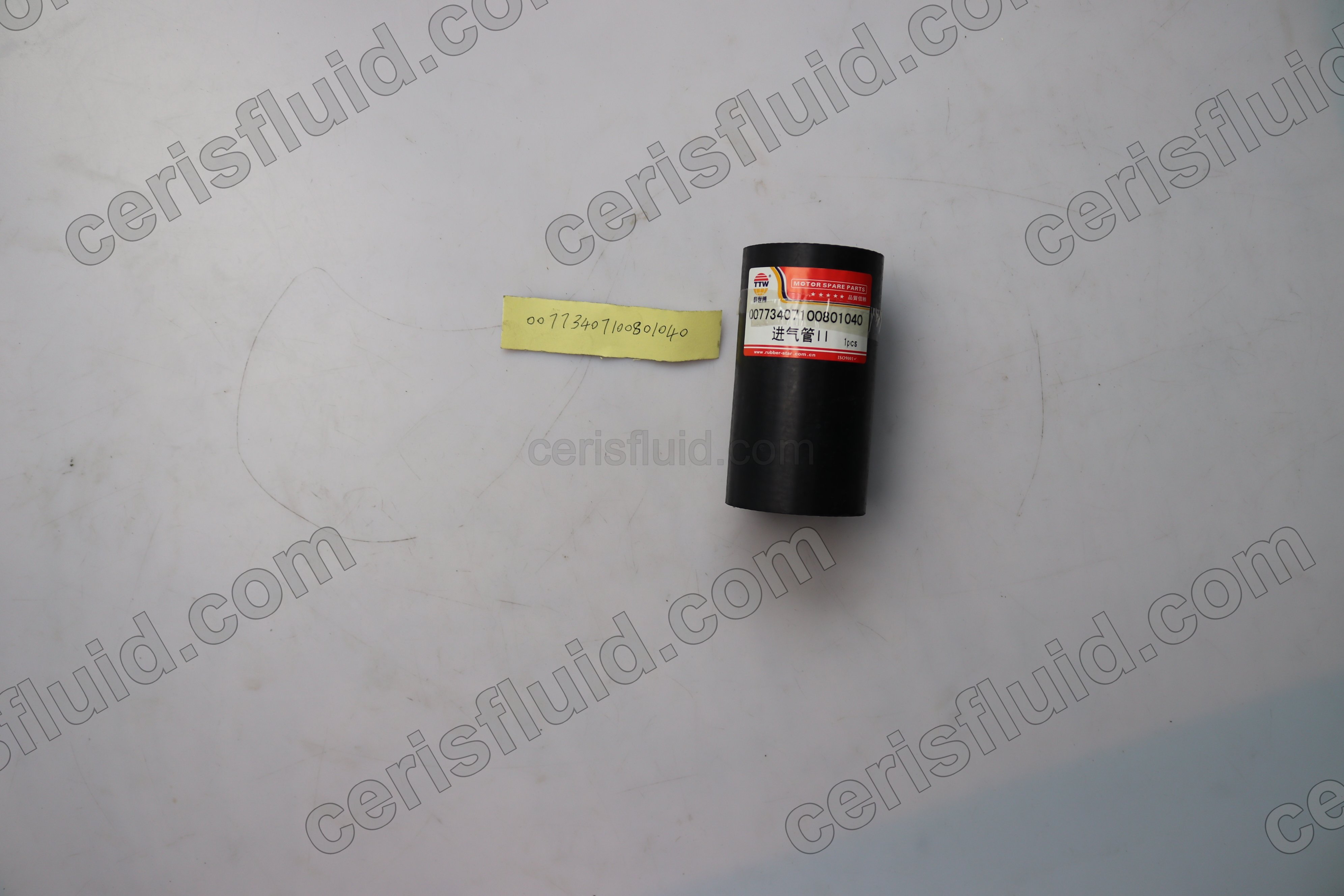 High-Pressure Hydraulic Hose Assembly