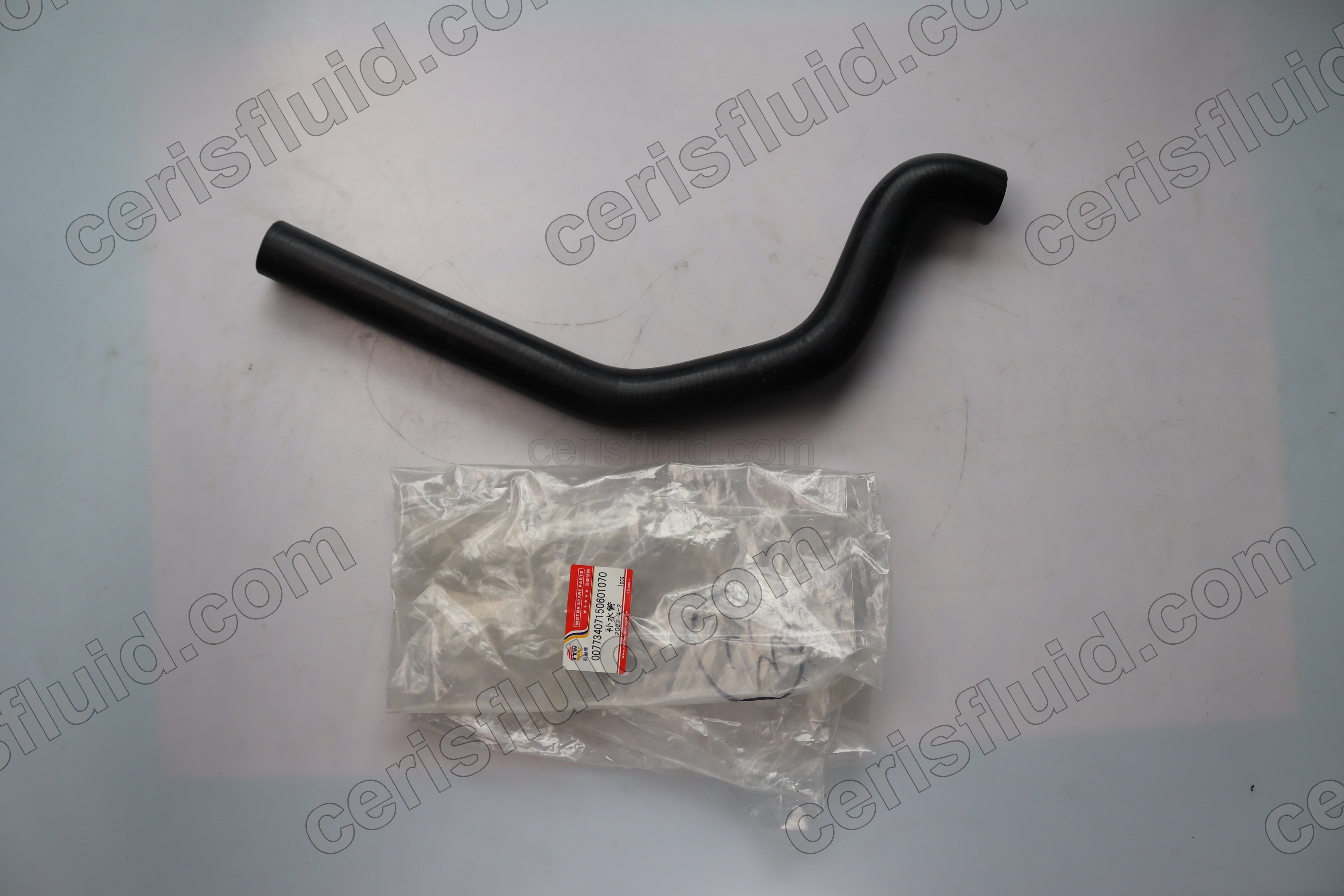 High-Pressure Hydraulic Hose Assembly