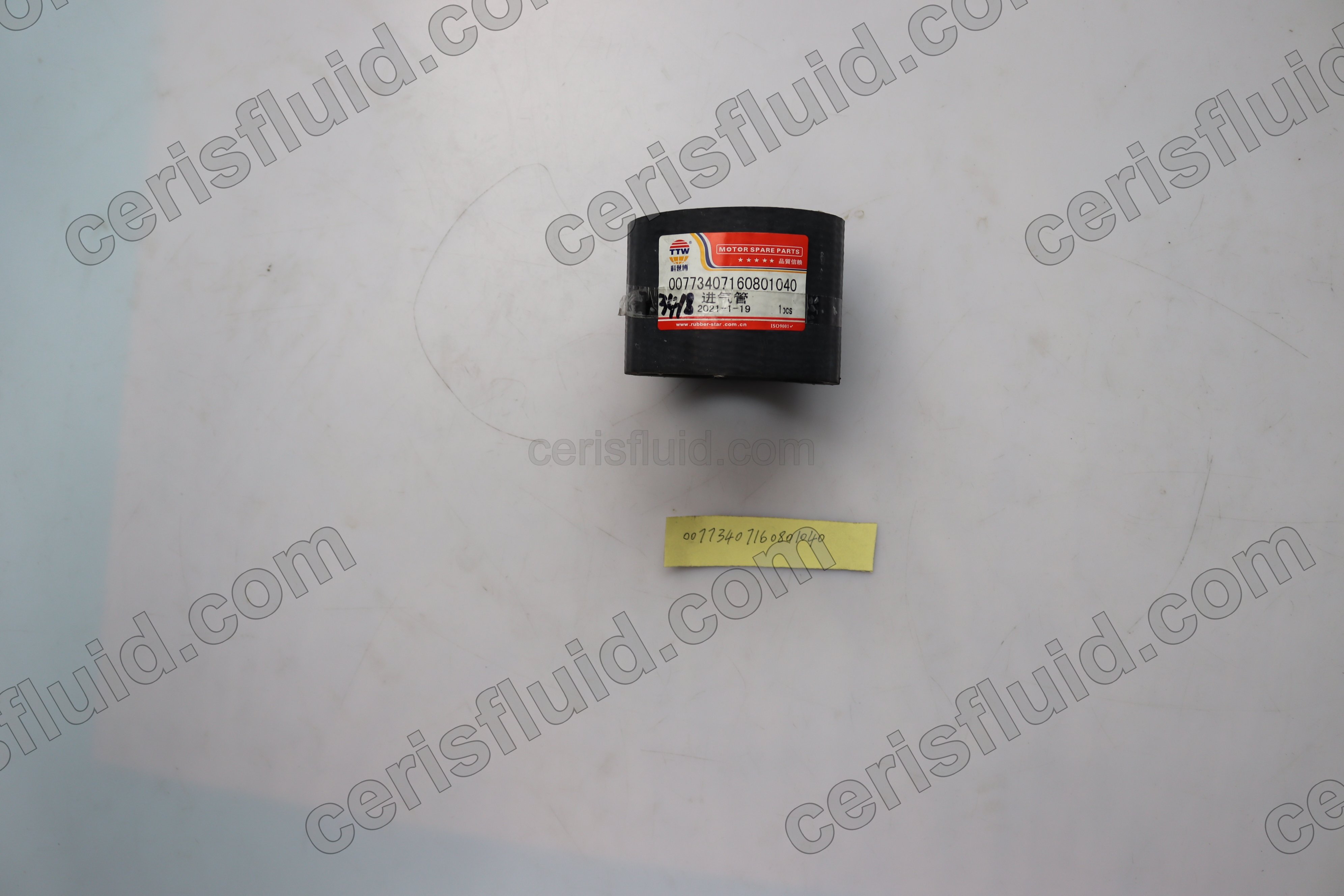 High-Pressure Hydraulic Hose Assembly