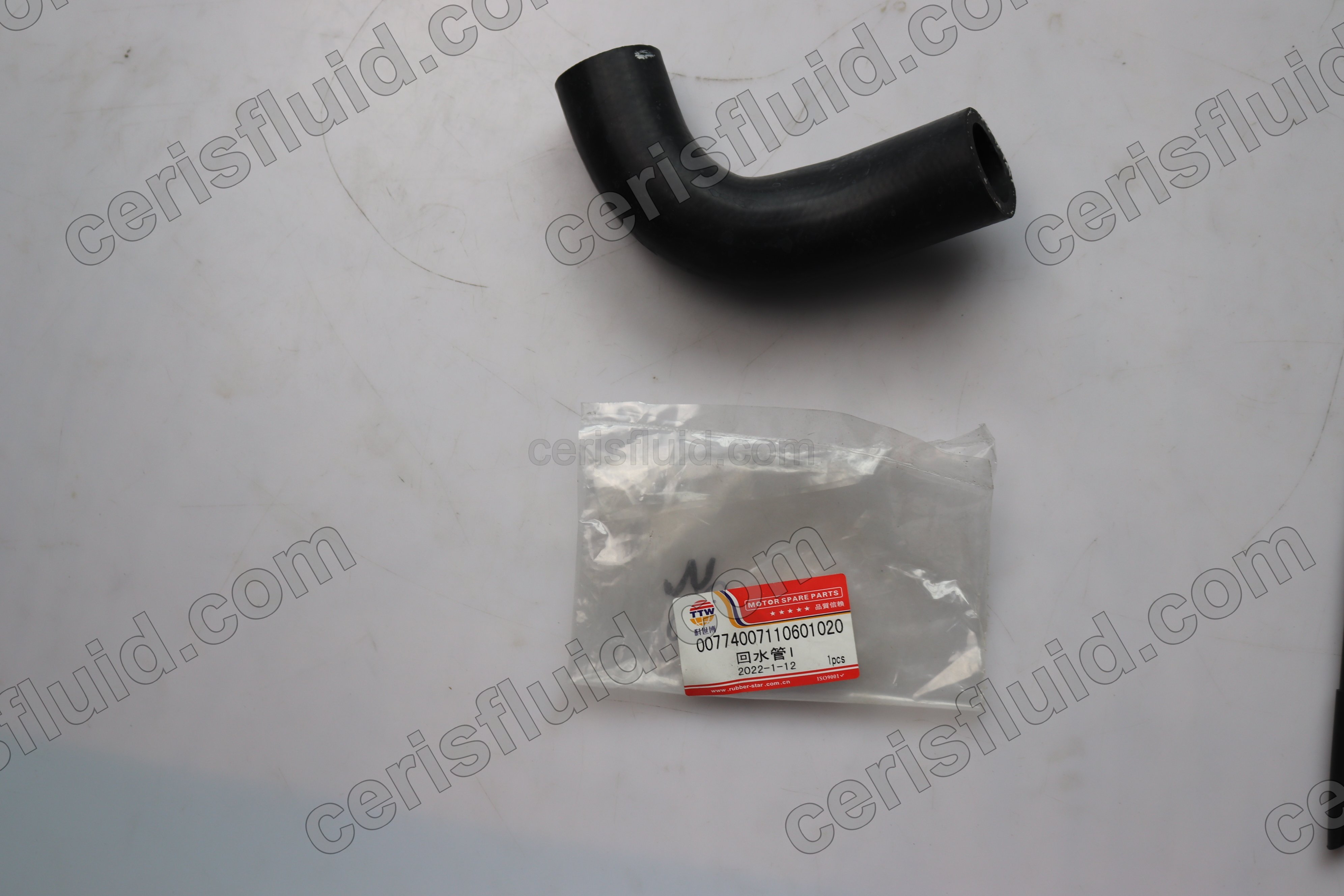 Engine Intake / Air Hose