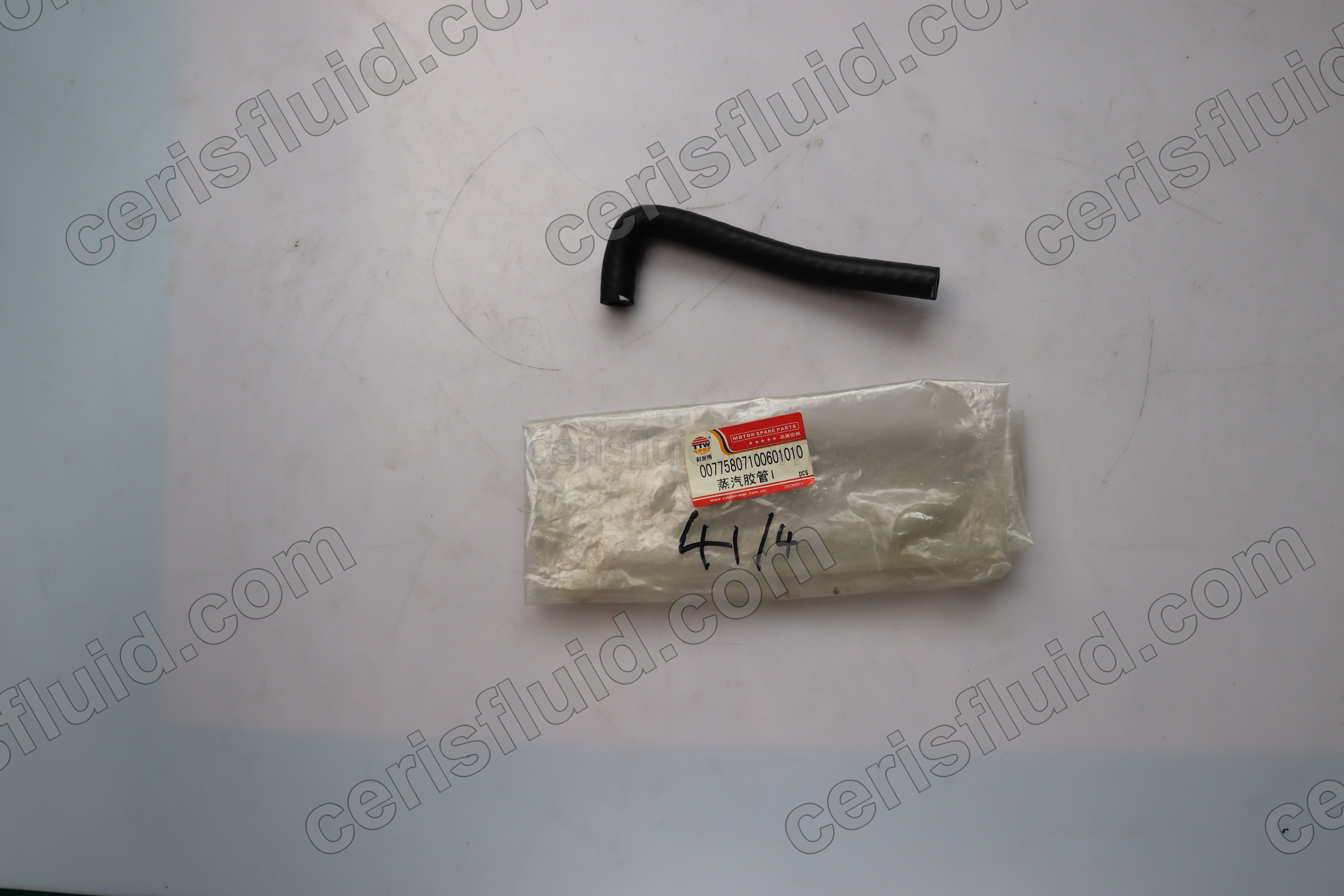 Hydraulic Hose / Breaker Piping Hose Assembly