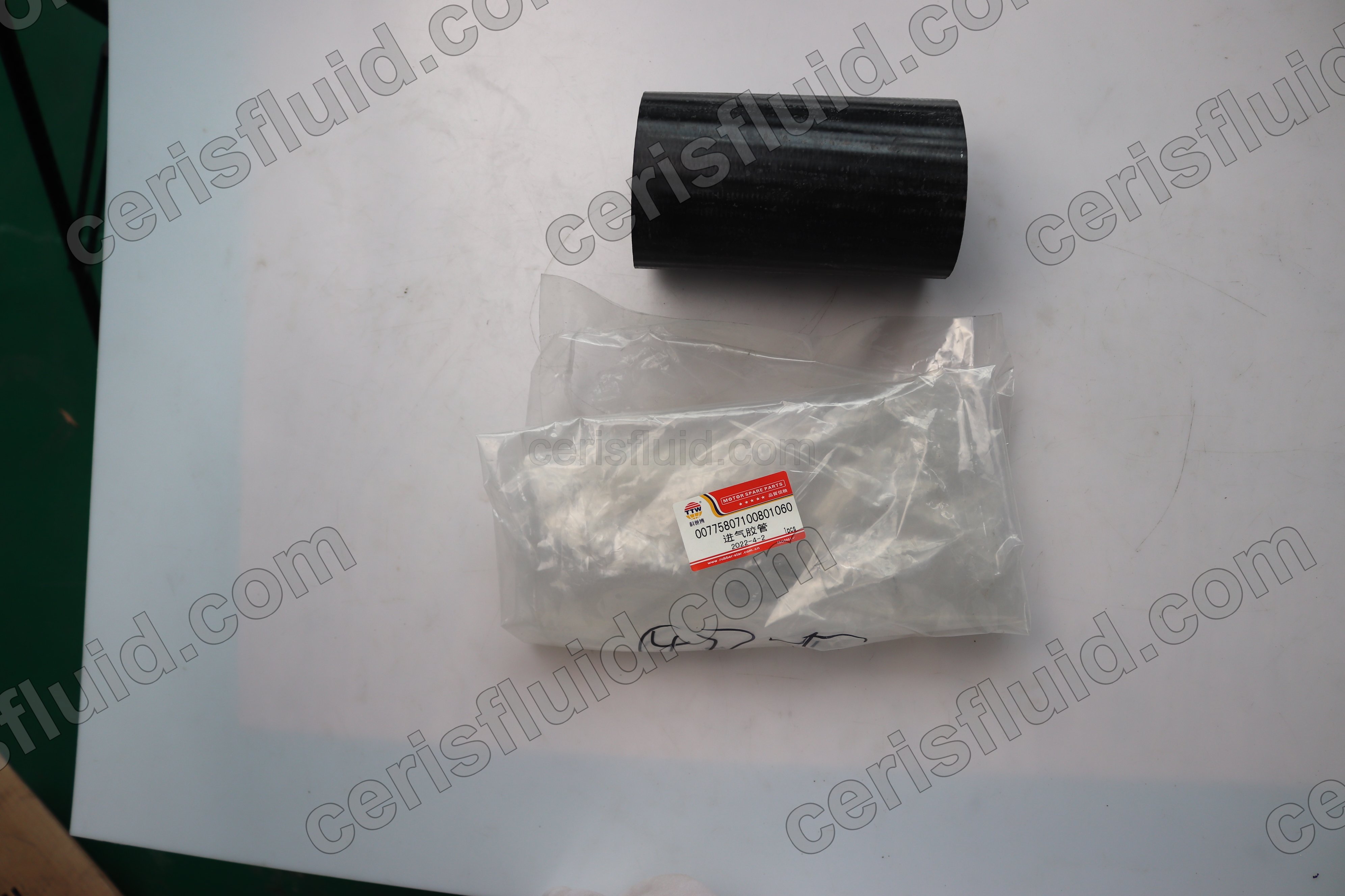Hydraulic Hose / Breaker Piping Hose Assembly