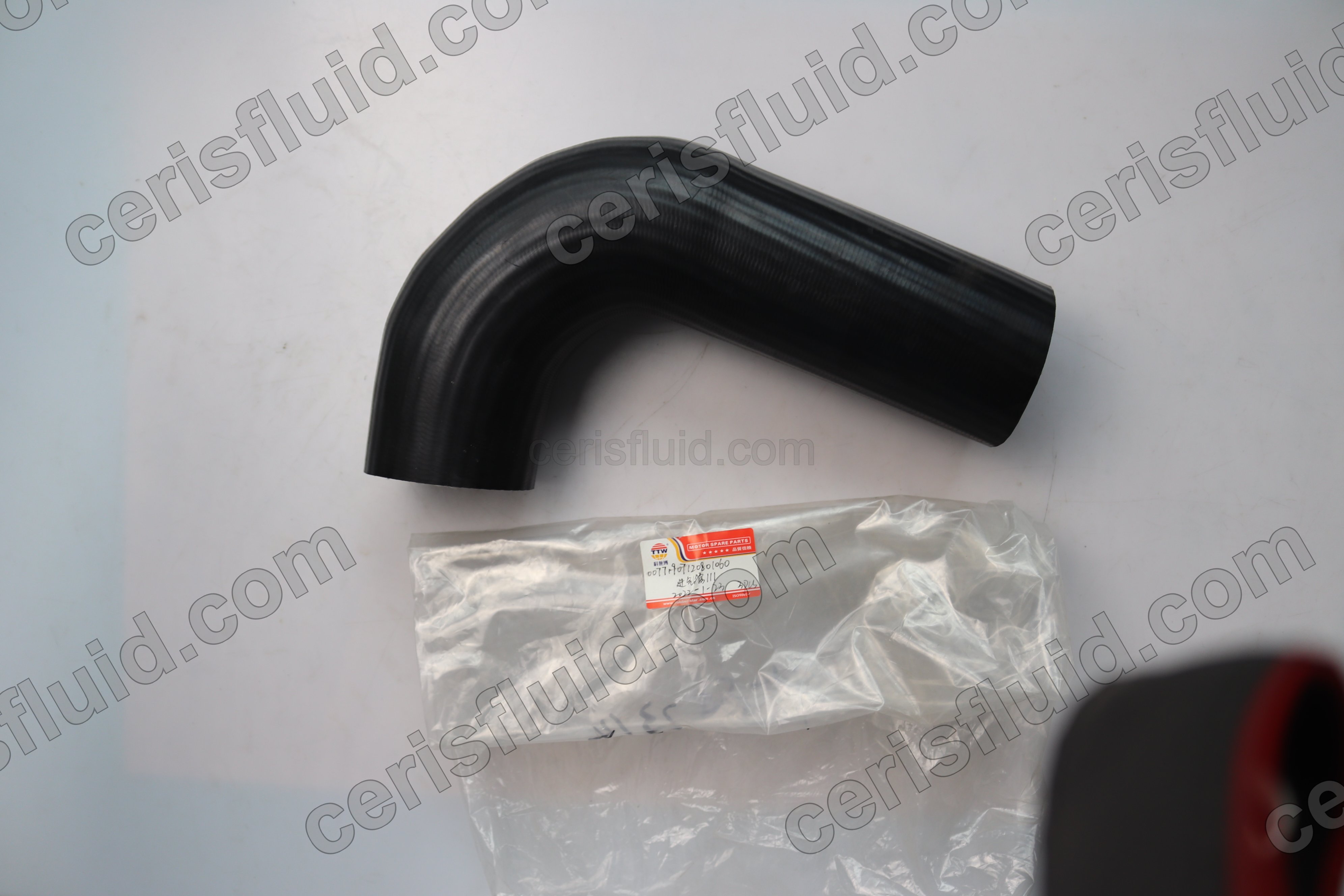 Rubber Hose / Water Hose Assembly